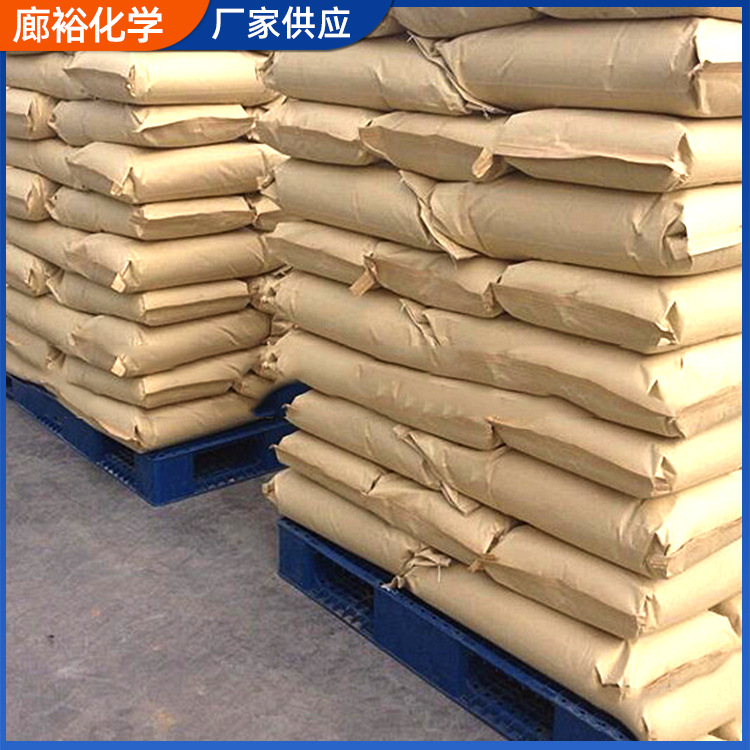 供应聚乙二醇PEG2000型号 批发工业润滑剂粘合剂聚乙二醇剂润滑剂