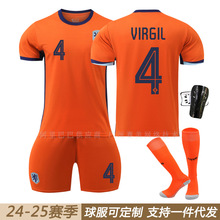 2024年欧洲杯荷兰主场4范迪克足球服套装11罗本10德佩21德容球衣