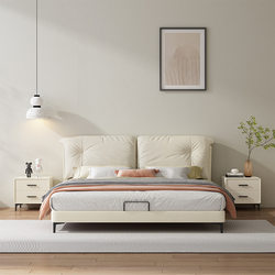 2022 Set up a new ultra -fibrous skin bed creamy style minimalist 1.8 meters double bed master bedroom simple soft bag
