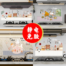 �N���������N�������͸ߜ��o�͸��������ˮ�͟��C����Ӻ��NĤ