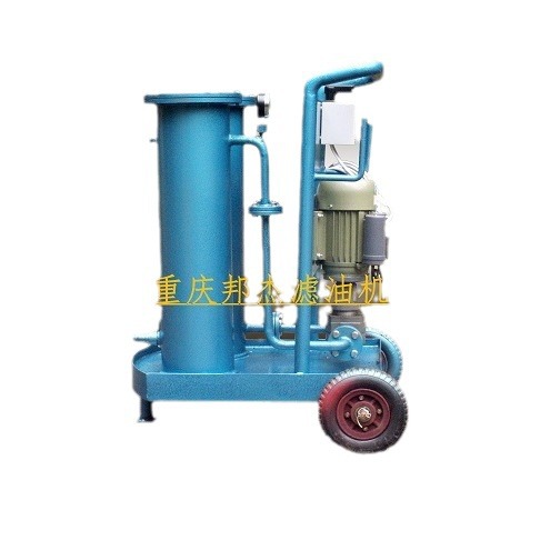 LYC-50Һѹ�����ͳ�/Һѹ�͹��˳�/Һѹ�;������ͻ�