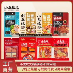 С������偵���ţ�������r��������������C��������϶��ζ