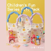 儿童生日伴手礼成品礼盒含糖满月宝宝百日宴回礼喜饼幼儿园小学