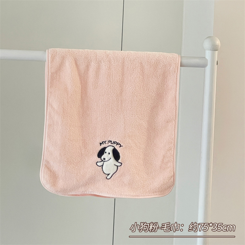 Toallas de baño encantadoras para mujeres de baño doméstico se pueden envolver bordado toallas de perro blanco sombrero de cabello seco de tres piezas conjunto de dibujos animados coreanos