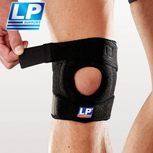 LP788运动护膝髌骨支撑型跑步羽毛球跳绳网球稳固半月板膝盖