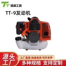 厂家现货园林34p款发动机48发动机园林五金工具发动机配件批发