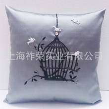 �������޿��|ɳ�l�����׼tɫ�̽����l081