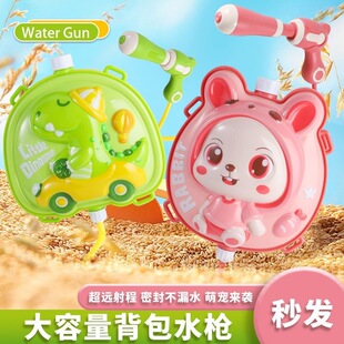 �W�t�����ˮ����ͯ��߳���ʽ��������ˮ����Ů������ɳ����ˮ