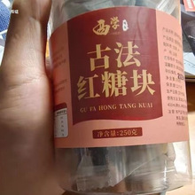 �Ϲŷ����ƉK�ֹ��t�ǉK����С���b��ϼt�ǉK���ϼt�ǹ��b���l��