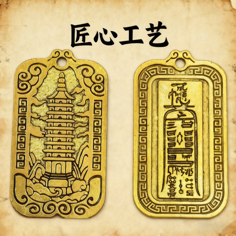 黄铜葫芦招财乌龟好运葫芦日进斗金有福算盘百福缸钥匙扣配件批发|undefined