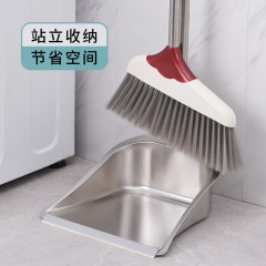 Thickened stainless steel broom dustpan combination stainless steel garbage shovel soft broom dustpan broom set