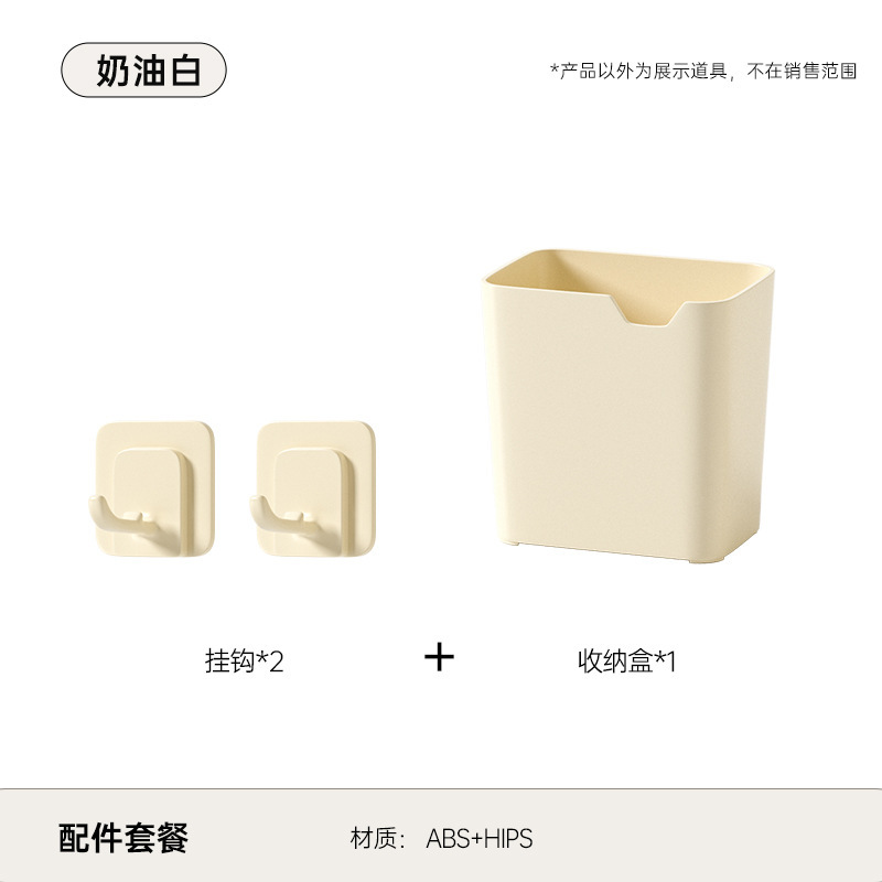 액세서리 패키지