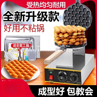 �p�^���ЙC�����u���ЙC늟��u��C���QQ�u���ЙC�����C