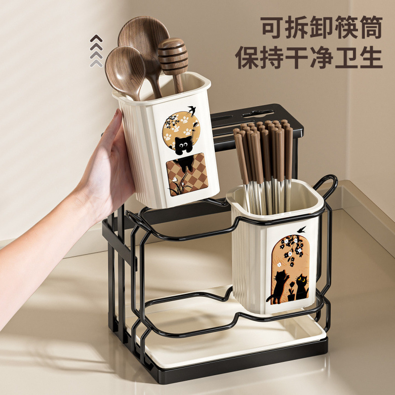 轻奢中古风家用壁挂筷子架厨房台面沥水简约筷子筒餐具收纳置物架|undefined