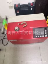 汽车空调管路氦质谱检漏仪ASM340现场维修