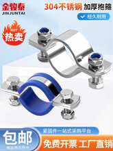 304���P䓱����Ӻ񿨹��̶��ܵ��ܿ�늾��U��֧�ܹܹ�䓿����ӊA