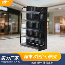 ����؛��ʿ���̵���ӿ���չʾ�ܱ�������ʳ��϶���������ܶ���