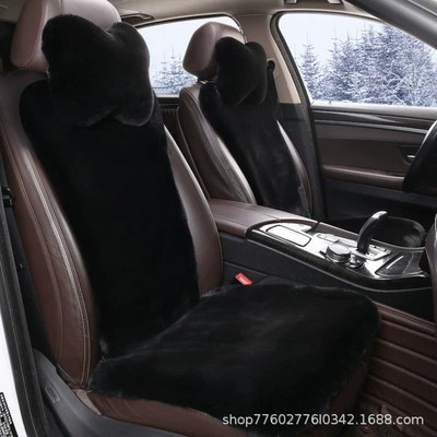 Wool pad – Seat Cushion Waist Protection Comfortable - thickened-five-seater-nine-piece-set-4-backrests-2-single-pads-1-long-strip-2-headrests-black