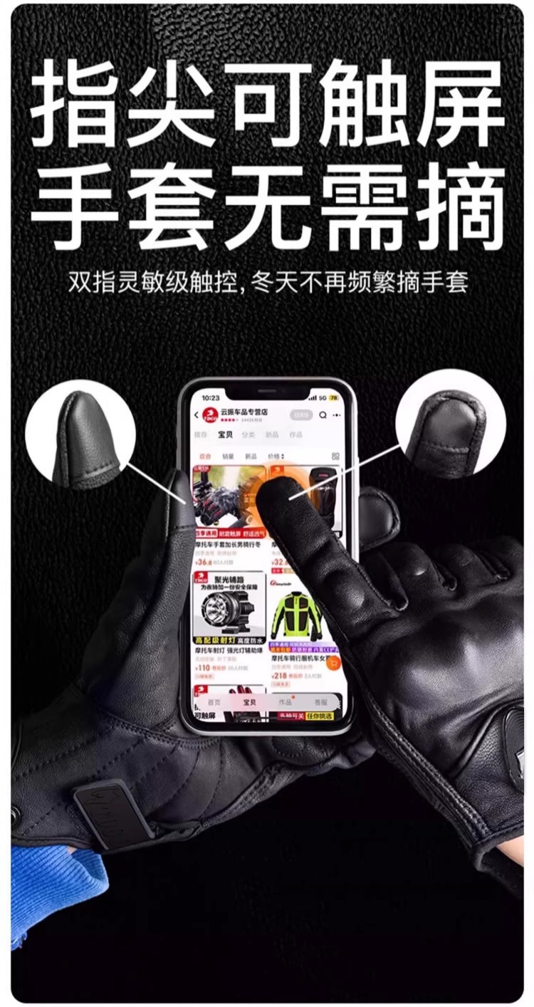 Motorcycle Spring and Summer Riding Gloves Full-Finger Genuine Leather Breathable Vintage Cruiser Motorcycle Protective Gear for Men and Women All Seasons