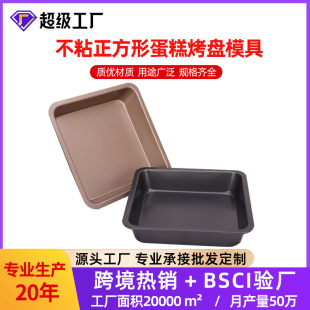 �Ӻ��X�Ͻ������μ���P���������ÿ��P���������бP