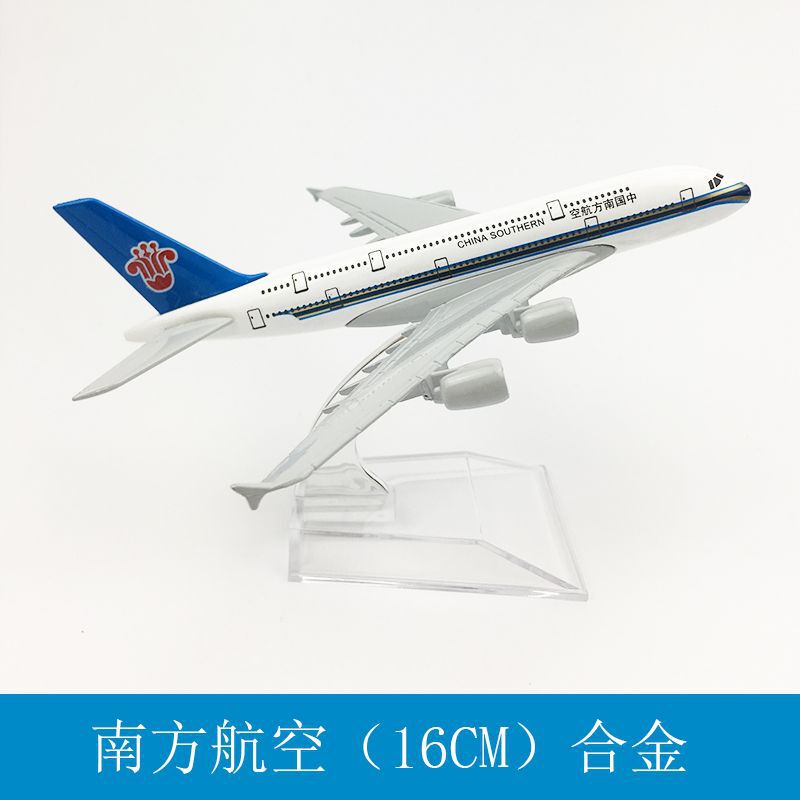 A350 Aircraft Model Alloy Replica 747 China Southern Airlines Passenger Plane International Aircraft Model Ornament 16cm Special Price Blind Box