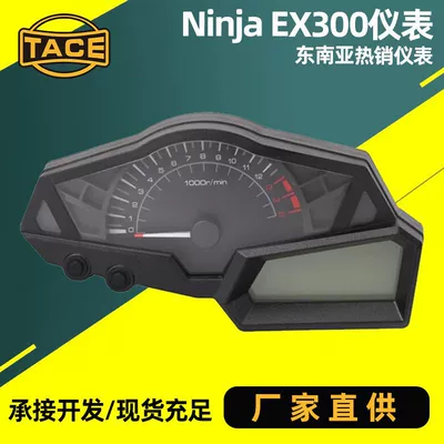 Kawasaki – Motorcycle Speedometer Motosiklet cihazları