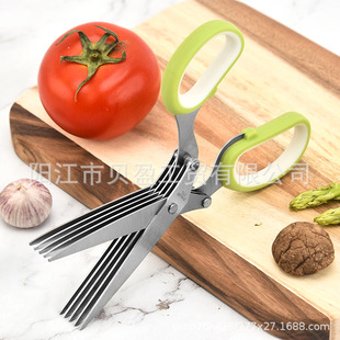Factory spot wholesale stainless steel five-layer scallion scissors multi-layer scissors five-layer scissors vanilla scissors vegetable spice scissors