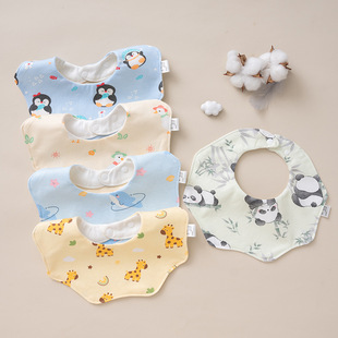 �Ӵ��ˮ�����냺��ˮ������������Ů������ˮ���̳�����ﶬ