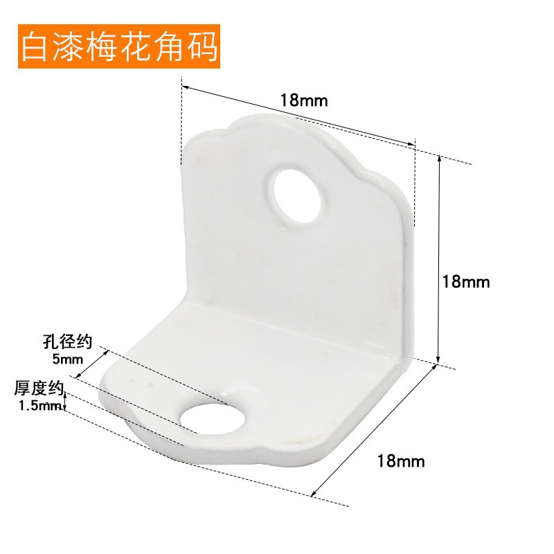 Sukopu ángulo soporte de hierro engrosado acero laminado en frío 90 grados ángulo derecho Código titular L-tipo estante soporte hardware Accesorios image 56
