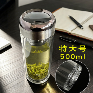 �p�Ӳ������V�汭��׶YƷ���������豭����ˮ��500ml����豭