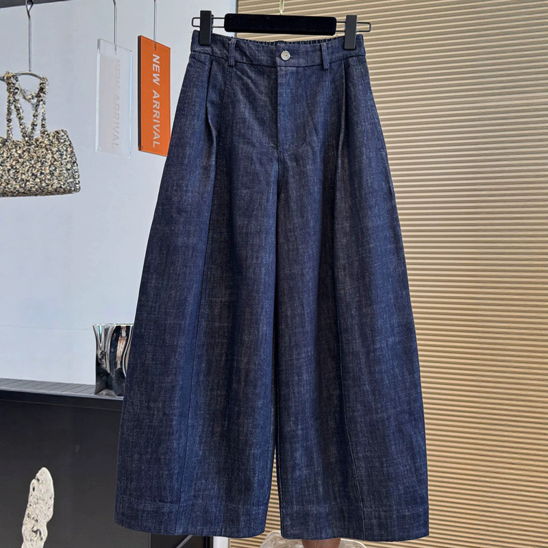 Retro-style flared jeans for women, new autumn collection, high-waisted, loose fit, slimming, versatile, balloon-style wide-leg pants A14390 Retro-style flared jeans for women, new autumn collection, high-waisted, loose fit, slimming, versatile, balloon-style wide-leg pants A14390