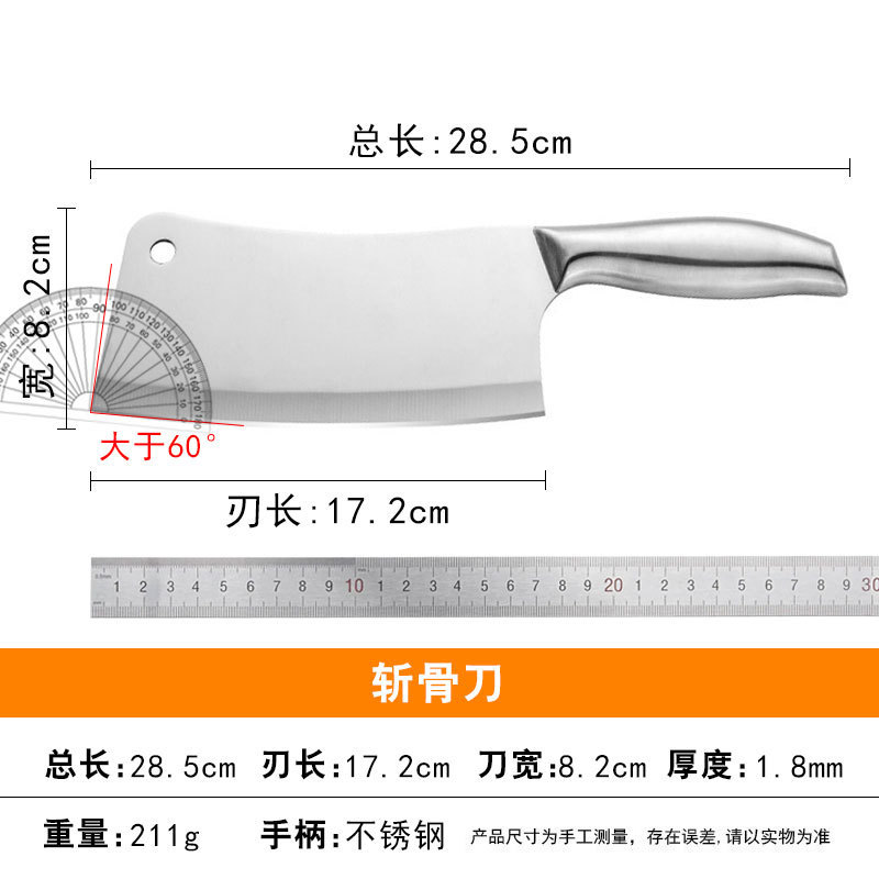 シャープキッチンレディーススライスナイフ鍛造特殊ステンレス包丁家庭用ナイフ業務用肉切り包丁兼用|undefined