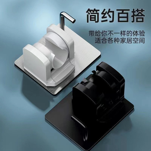 Magnetic Shower Head Mount Bracket, Non-Piercing Shower Arm Support, Bathroom Shower Head Fixing Base, Adjustable Shower Hook