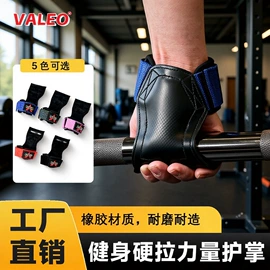 护腰;护腕;护踝