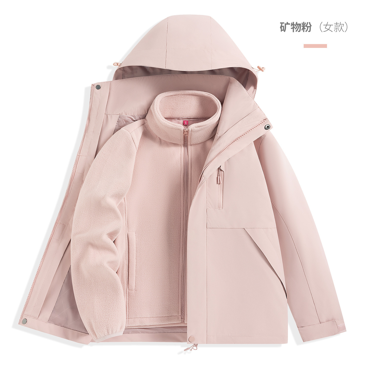 여성용 미네랄 파우더