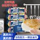 Newly Upgraded Extra Large Kitchen Wet Wipes 80 Large Package Household Oil Stain Cleaning Range Hood Kitchen Wet Wipes Free Shipping