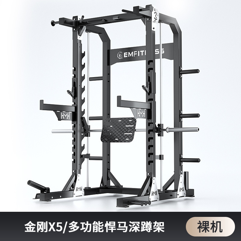 Squat frame multifuncional tipo marco pórtico gimnasio casero empuje horizontal libre comercial empuje horizontal squat frame dispositivo