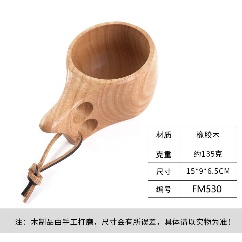 Madera de goma taza de madera creativo cordón nórdico taza de leche mango taza de café de madera práctico taza de agua logotipo al por mayor