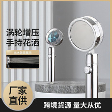 СUu݆һIֹˮ^V^ԡֳּԡϴɏ^