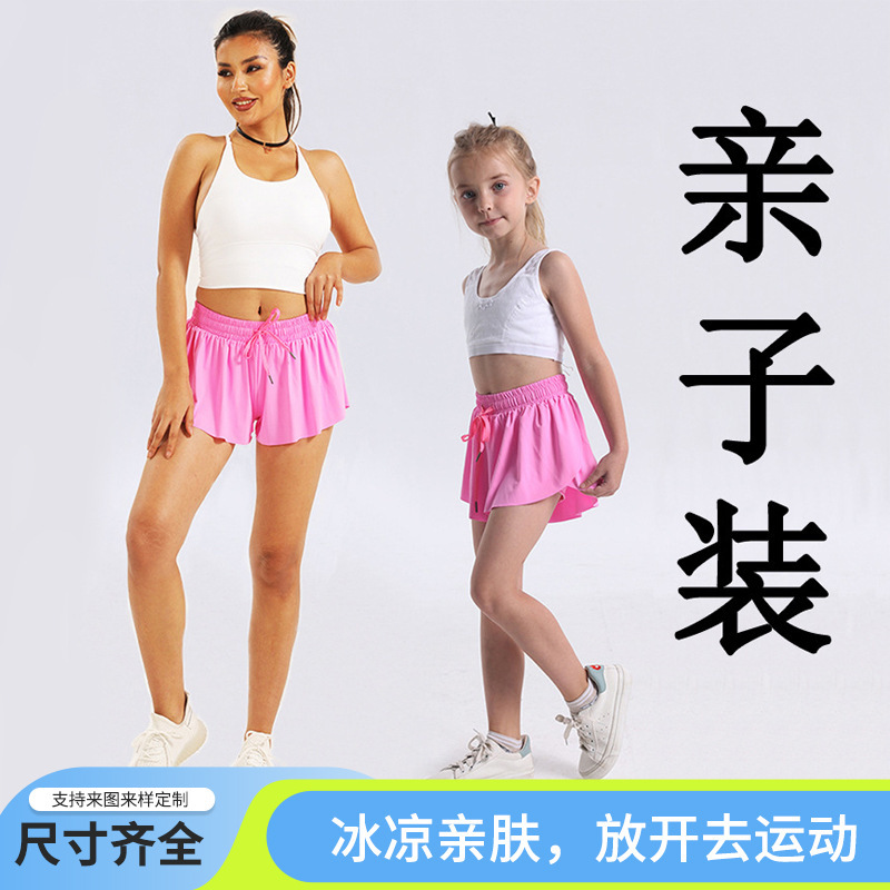 Cross-Border New Outdoor Sports Running Yoga Clothing Hot-Selling Fitness Tennis Skort Amazon Pocket Shorts for Women