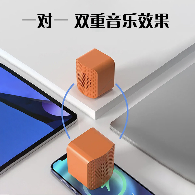 定制蓝牙音响创意礼品便捷式低音炮无线户外小单可logo外贸热卖|undefined