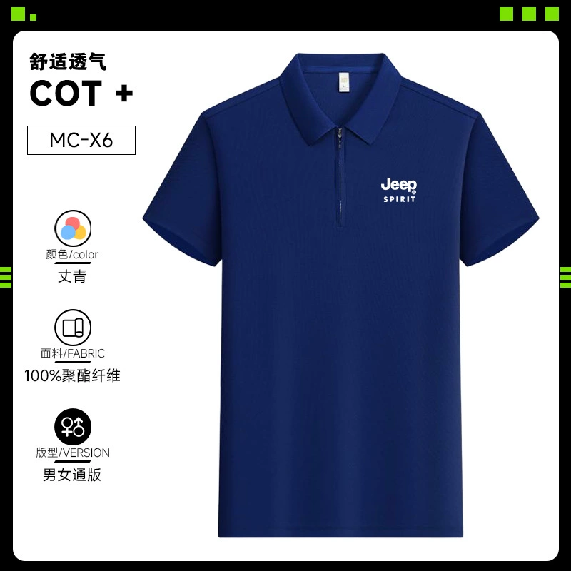 JEEP SPIRIT футболка с короткими рукавами мужская футболка с лацканом для бизнеса повседневная рубашка поло свободного большого размера с половиной рукава