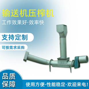 LYZ��������եݔ�͙C���P� С�̓Aбʽ����ݔ�͙C�S�ҹ���