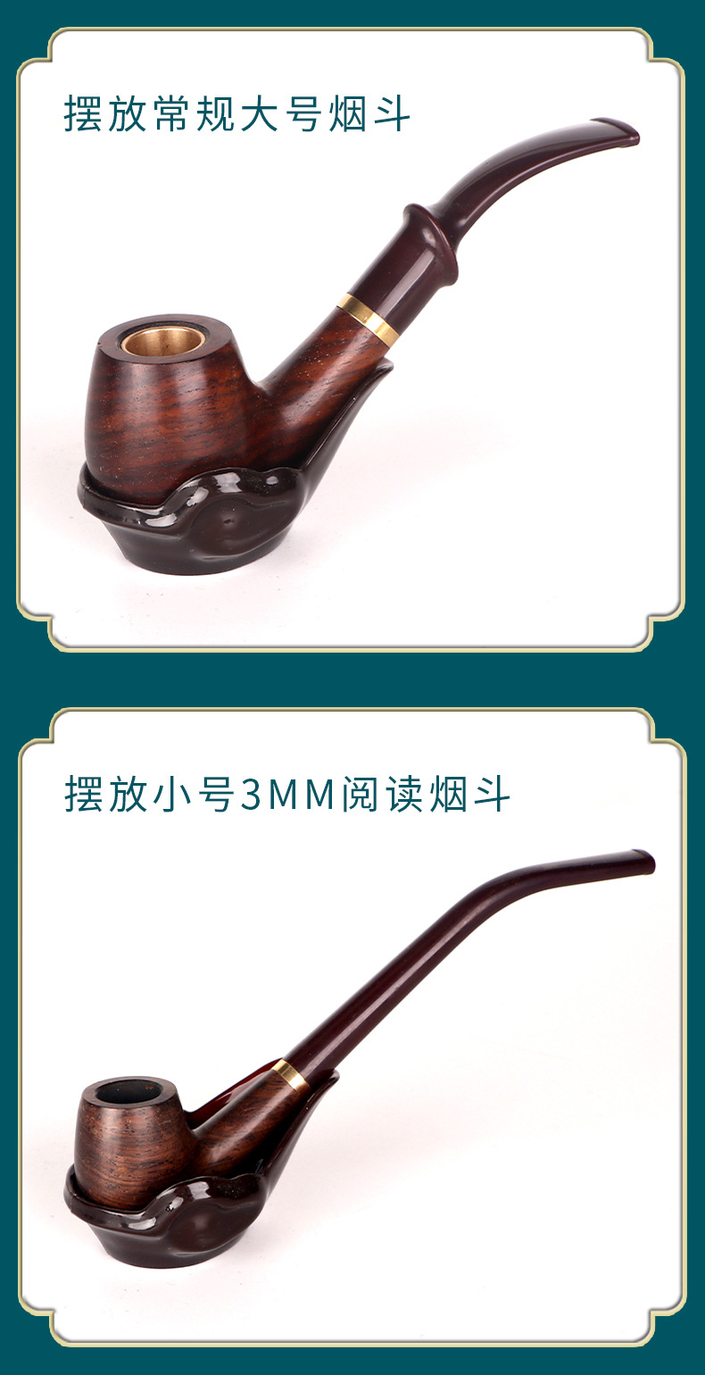 祥云底座详情页_01_07