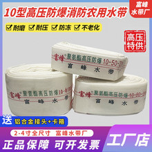 10��1��2��2.5��3��4�緫������ˮ���߉������Ӻ���ĥ�r��ˮ��