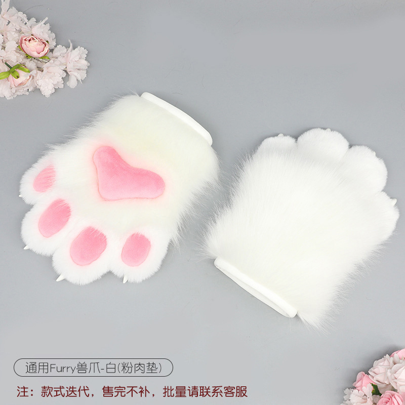 Accesorios de ropa de rol hechos a mano de una pieza fursuit accesorios de bestia felpa uñas animales guantes de garra