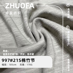 21S����������170�˾����ކ��溹��ͯ�bT�����e���b����ᘿ���