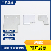 ͭ·θֻͨѶwifiźŶƳѹ