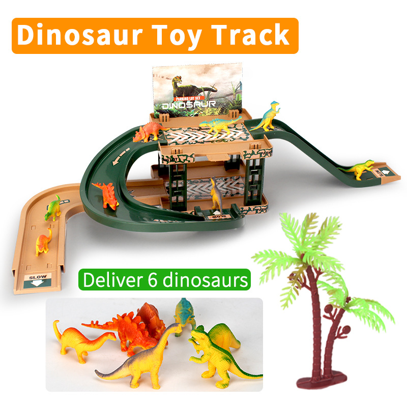 패치 워크 DI 공룡 주차장 22PC (6 공룡 1 나무)