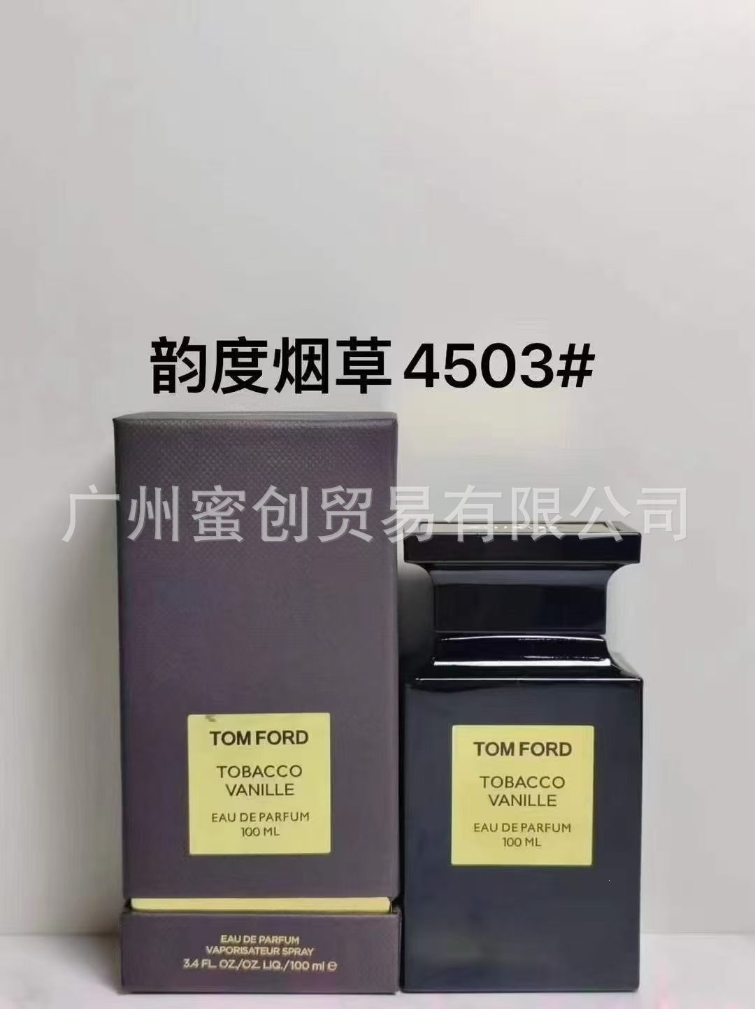 Polvo transfronterizo vietnamita encuentro Napoleón envió amor té rojo dragón de jade amor verde azul rosa perfume de diamante perdurable